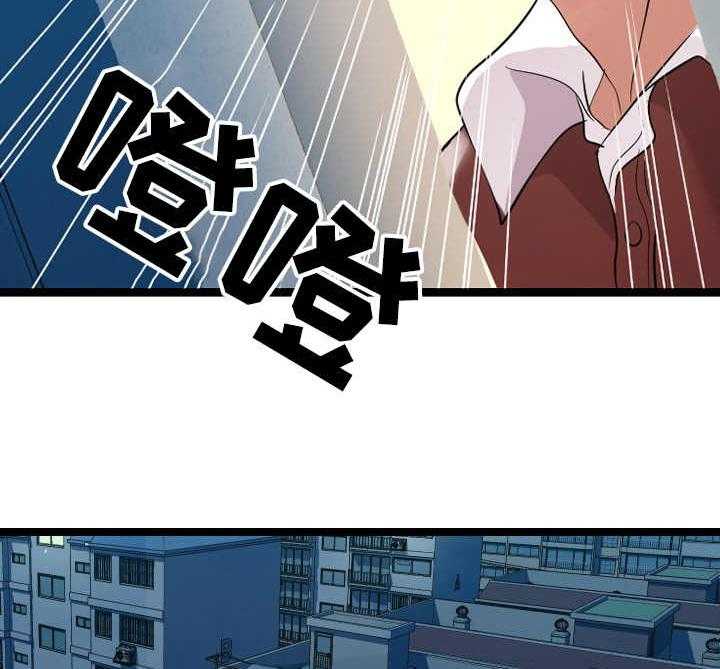 《公寓守卫战》漫画最新章节第4话 4_现场观看免费下拉式在线观看章节第【25】张图片