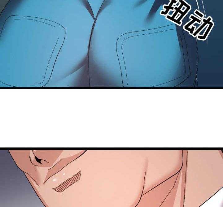 《公寓守卫战》漫画最新章节第8话 8_有爱心免费下拉式在线观看章节第【5】张图片