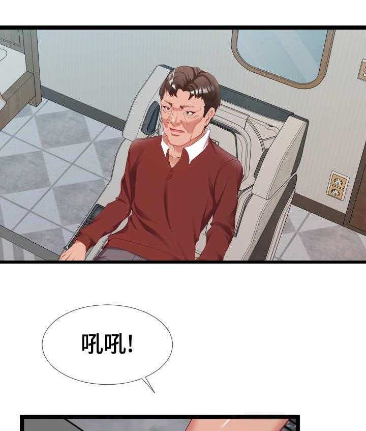 《公寓守卫战》漫画最新章节第9话 9_想象力免费下拉式在线观看章节第【21】张图片