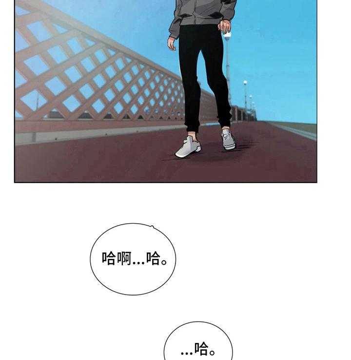 《还愿》漫画最新章节第17话 17_留言免费下拉式在线观看章节第【2】张图片