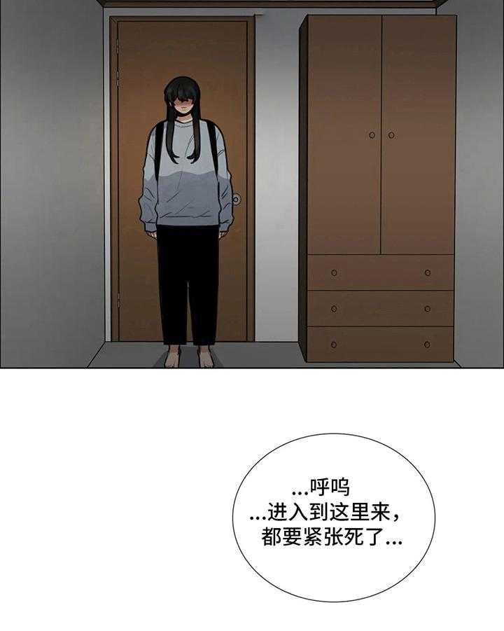 《还愿》漫画最新章节第7话 7_紧张免费下拉式在线观看章节第【14】张图片