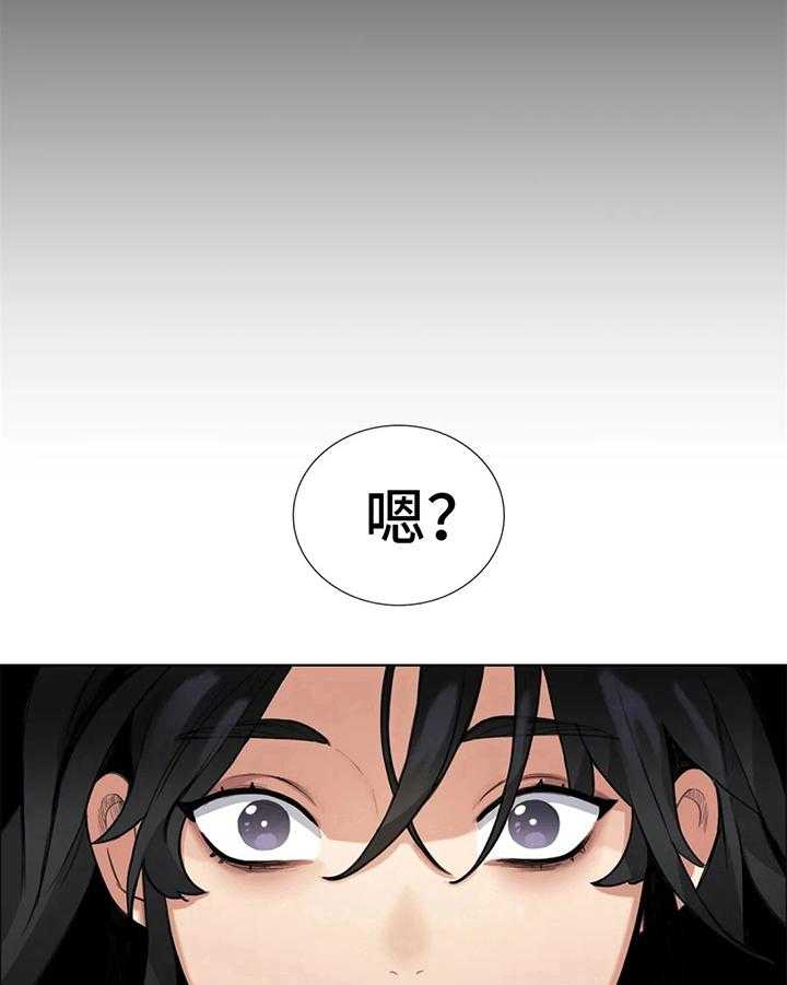 《还愿》漫画最新章节第5话 5_疑惑免费下拉式在线观看章节第【14】张图片