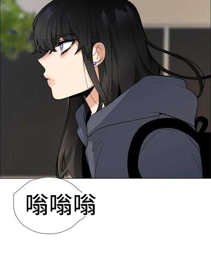 《还愿》漫画最新章节第1话 1_新居免费下拉式在线观看章节第【20】张图片