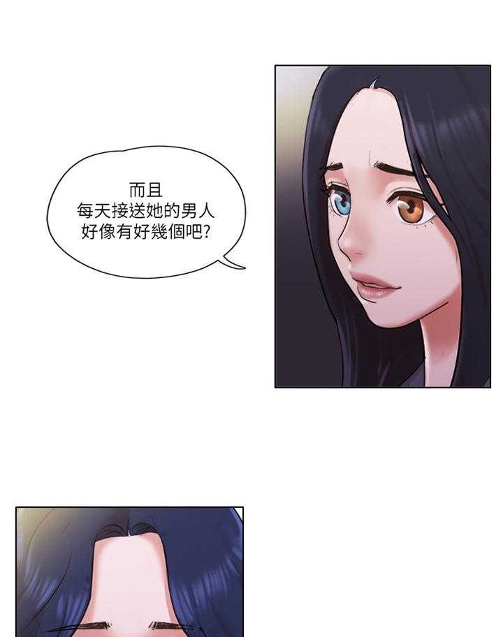 《公寓奇遇记》漫画最新章节第67话 67_【完结】新的人生免费下拉式在线观看章节第【10】张图片