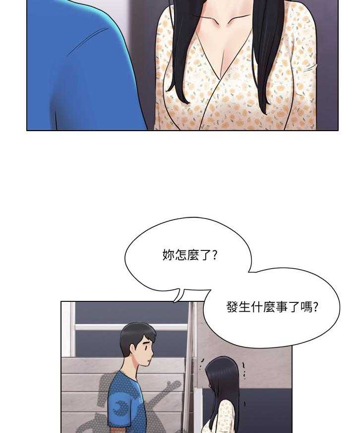 《公寓奇遇记》漫画最新章节第62话 62_主动免费下拉式在线观看章节第【9】张图片