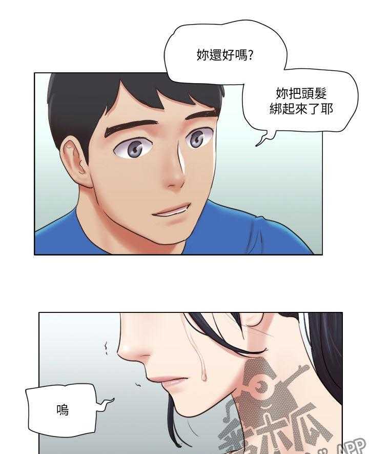 《公寓奇遇记》漫画最新章节第60话 60_要不要交往免费下拉式在线观看章节第【19】张图片