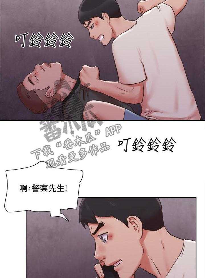 《公寓奇遇记》漫画最新章节第57话 57_完蛋了免费下拉式在线观看章节第【8】张图片