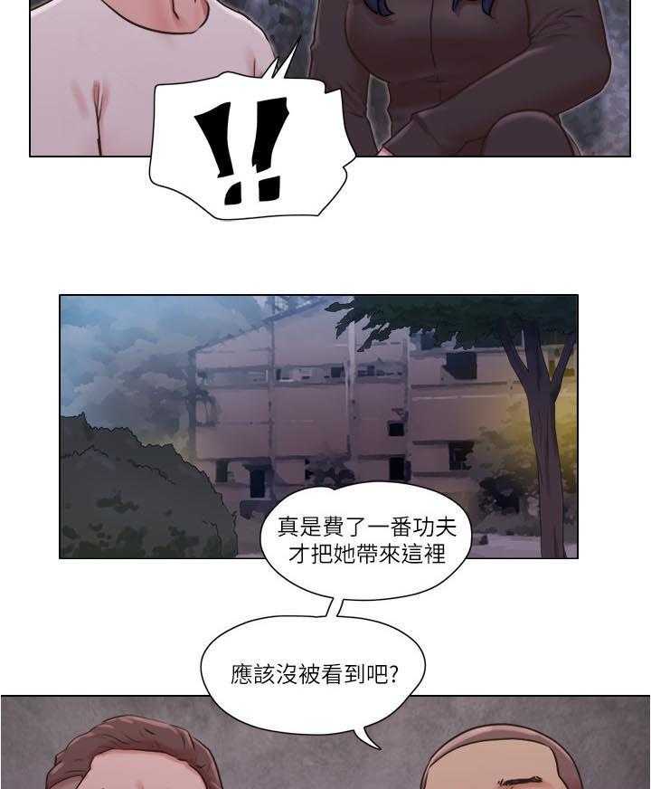 《公寓奇遇记》漫画最新章节第55话 55_被抓走了免费下拉式在线观看章节第【6】张图片