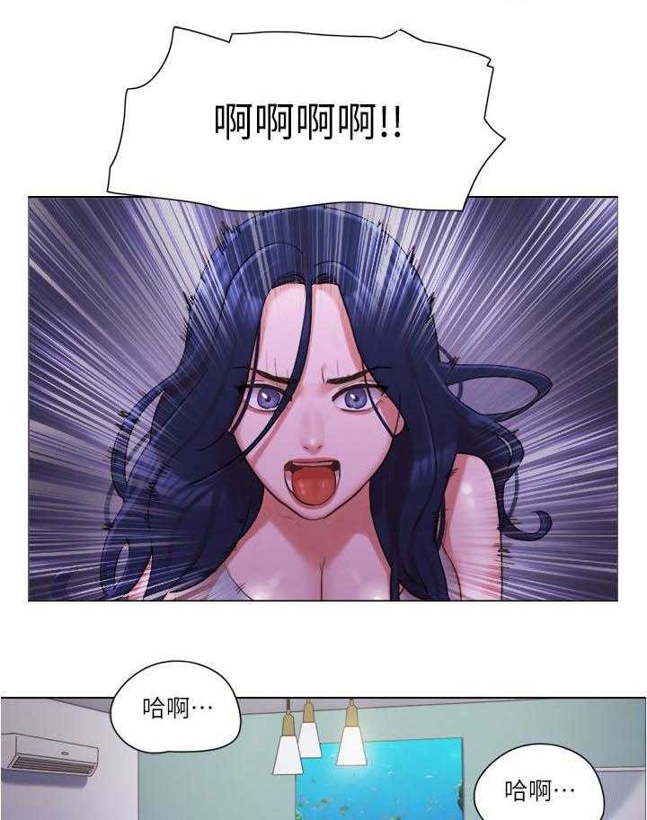 《公寓奇遇记》漫画最新章节第53话 53_求救电话免费下拉式在线观看章节第【4】张图片