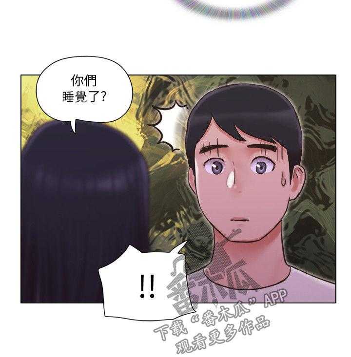 《公寓奇遇记》漫画最新章节第53话 53_求救电话免费下拉式在线观看章节第【8】张图片