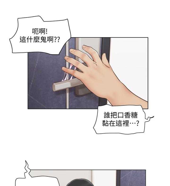 《公寓奇遇记》漫画最新章节第41话 41_脱胎换骨免费下拉式在线观看章节第【36】张图片