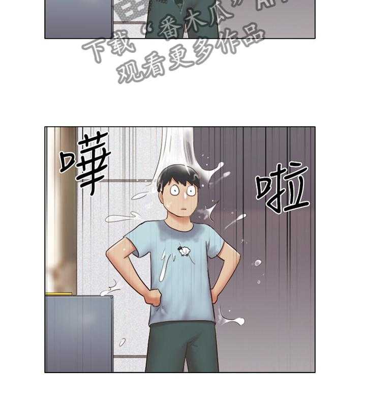 《公寓奇遇记》漫画最新章节第40话 40_恶作剧免费下拉式在线观看章节第【10】张图片