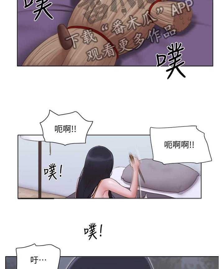 《公寓奇遇记》漫画最新章节第37话 37_刁难免费下拉式在线观看章节第【9】张图片