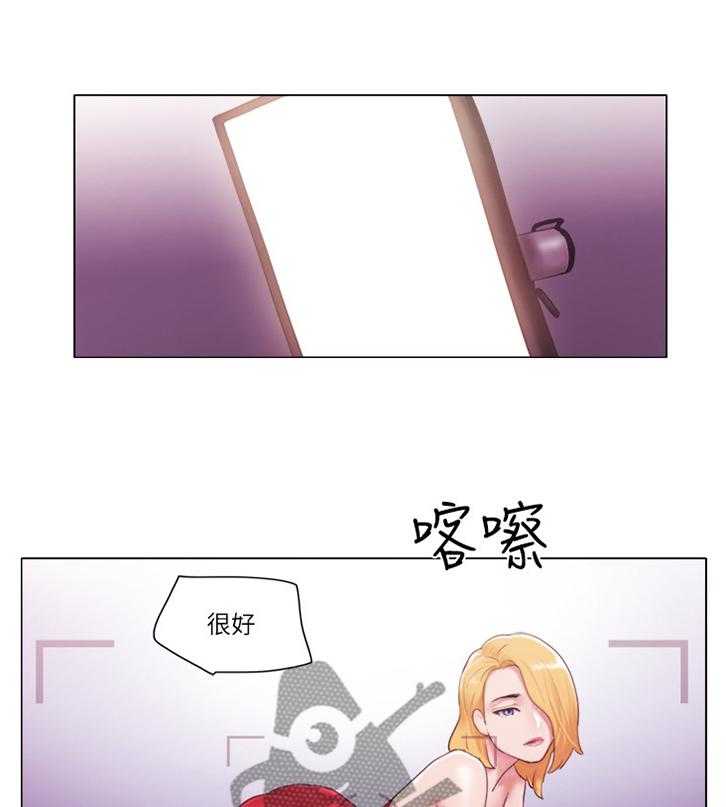 《公寓奇遇记》漫画最新章节第33话 33_混蛋免费下拉式在线观看章节第【33】张图片