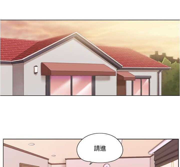 《公寓奇遇记》漫画最新章节第23话 23_绑架免费下拉式在线观看章节第【22】张图片