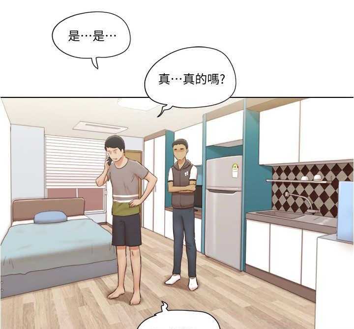 《公寓奇遇记》漫画最新章节第23话 23_绑架免费下拉式在线观看章节第【11】张图片