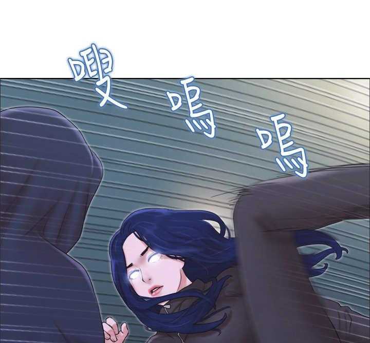 《公寓奇遇记》漫画最新章节第20话 20_前男友免费下拉式在线观看章节第【24】张图片