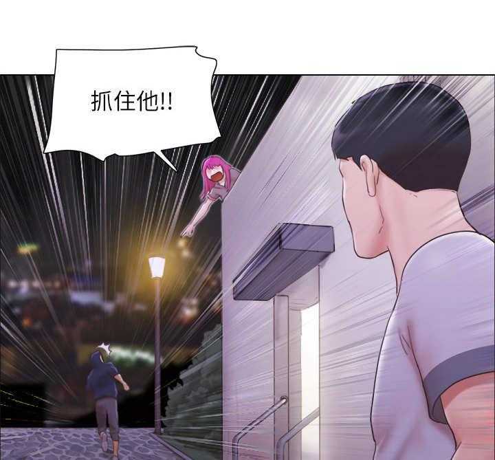 《公寓奇遇记》漫画最新章节第19话 19_追击免费下拉式在线观看章节第【27】张图片