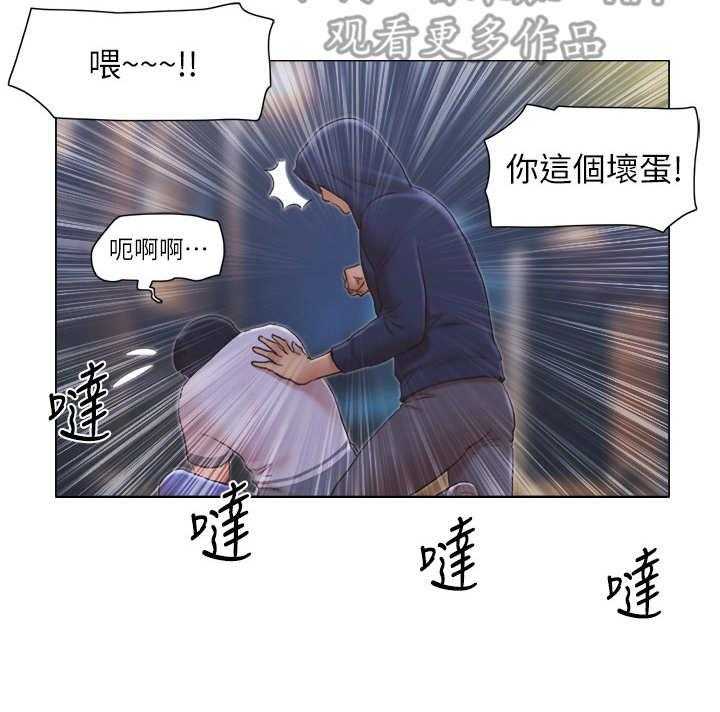 《公寓奇遇记》漫画最新章节第19话 19_追击免费下拉式在线观看章节第【4】张图片