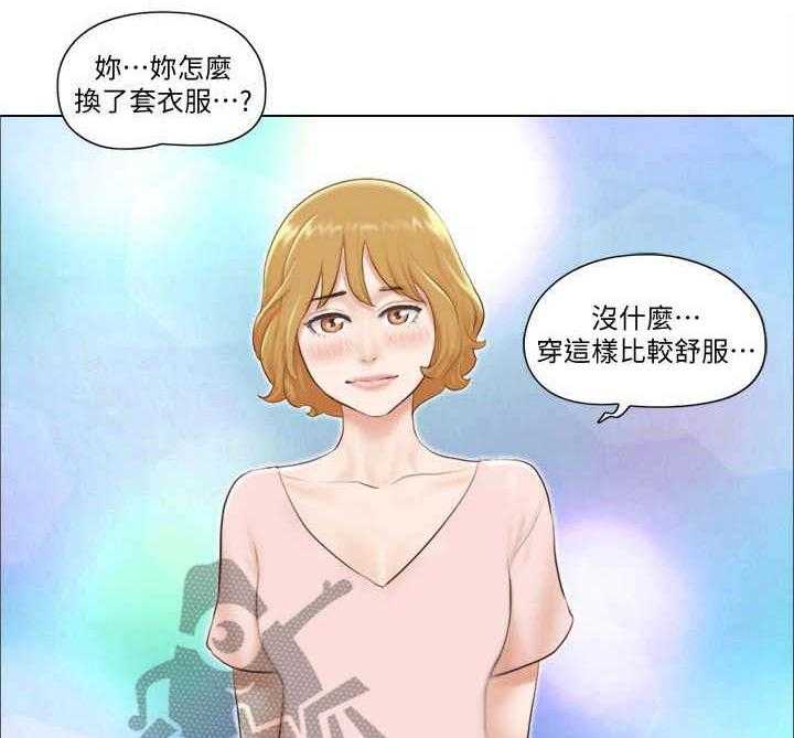 《公寓奇遇记》漫画最新章节第12话 12_教导免费下拉式在线观看章节第【16】张图片