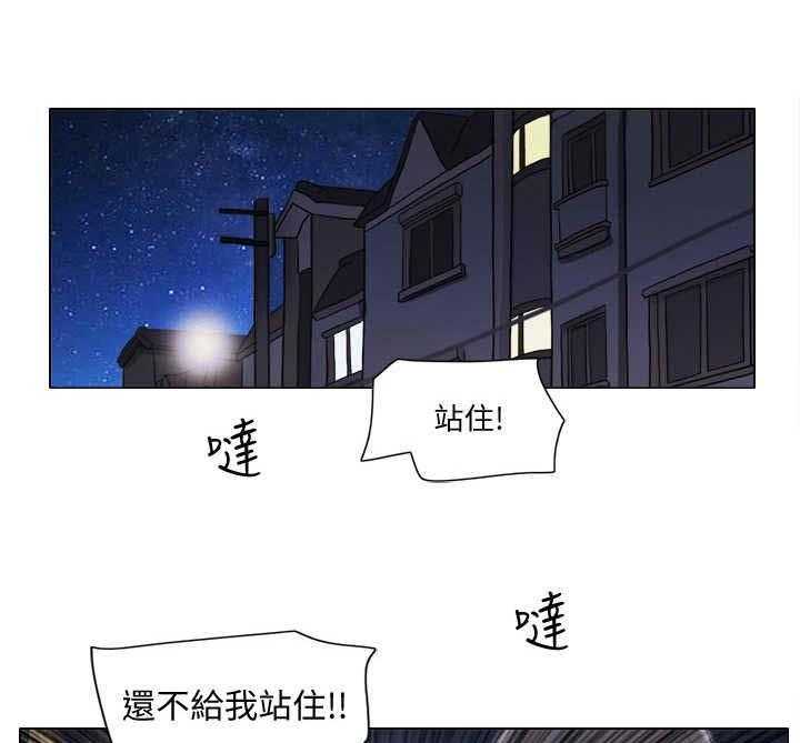 《公寓奇遇记》漫画最新章节第10话 10_鬼鬼祟祟免费下拉式在线观看章节第【18】张图片