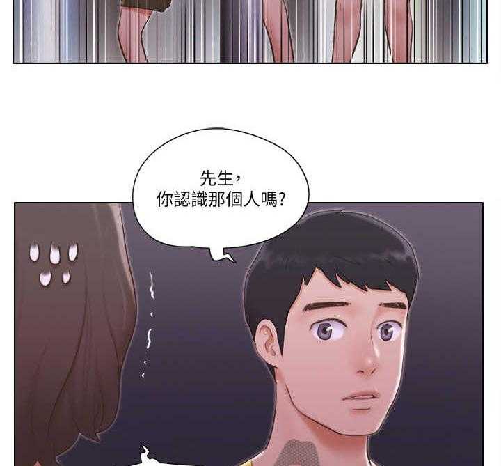 《公寓奇遇记》漫画最新章节第8话 8_纯朴少女免费下拉式在线观看章节第【25】张图片