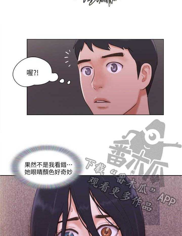 《公寓奇遇记》漫画最新章节第6话 6_一展歌喉免费下拉式在线观看章节第【20】张图片