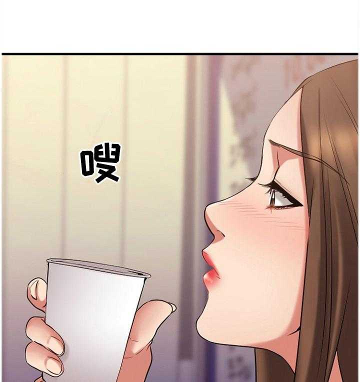 《创业时光》漫画最新章节第70话 70_请你喝免费下拉式在线观看章节第【26】张图片