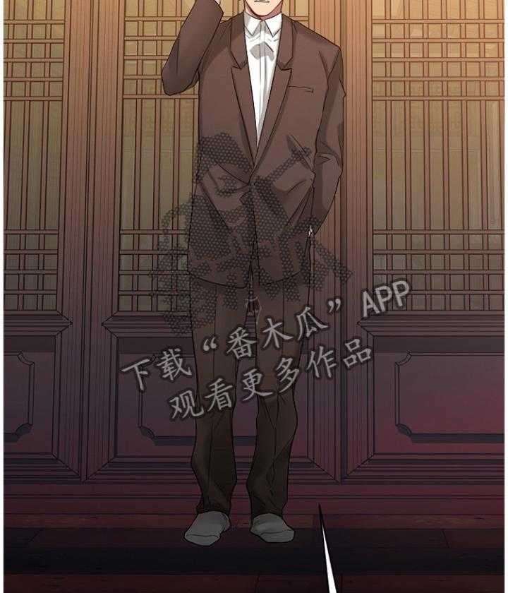 《创业时光》漫画最新章节第69话 69_毫无兴趣免费下拉式在线观看章节第【24】张图片