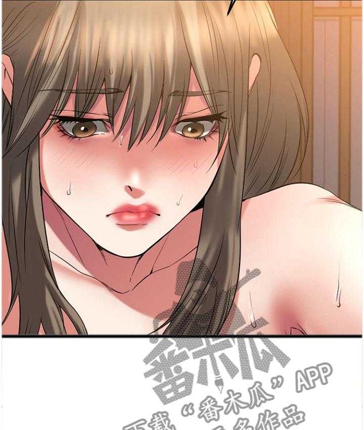 《创业时光》漫画最新章节第66话 66_VIP会员免费下拉式在线观看章节第【14】张图片