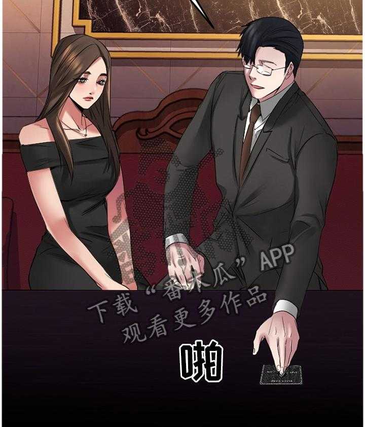 《创业时光》漫画最新章节第66话 66_VIP会员免费下拉式在线观看章节第【3】张图片