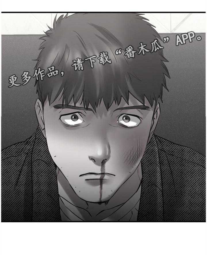 《创业时光》漫画最新章节第65话 65_低声下气免费下拉式在线观看章节第【16】张图片