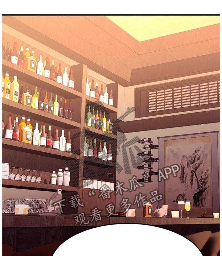 《创业时光》漫画最新章节第60话 60_大手笔免费下拉式在线观看章节第【39】张图片