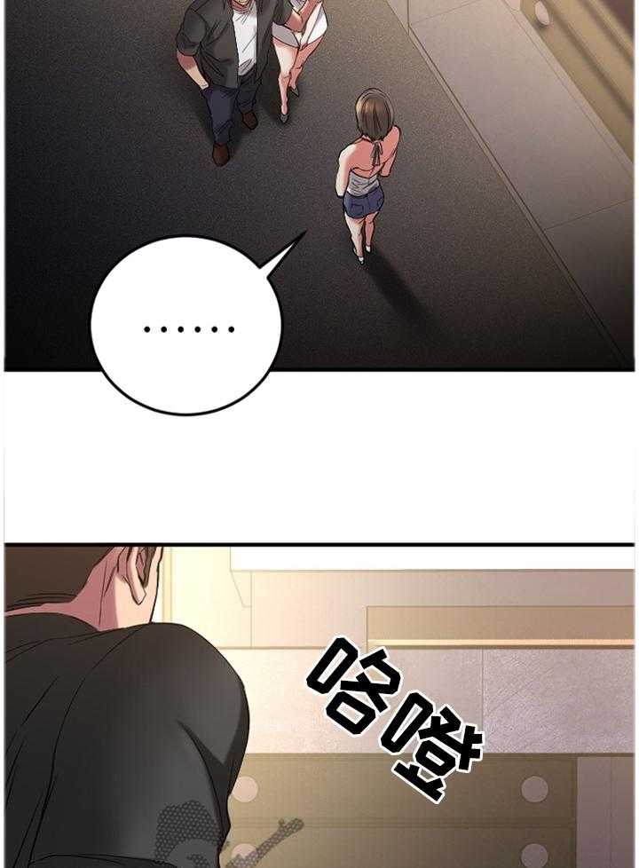 《创业时光》漫画最新章节第56话 56_丢弃免费下拉式在线观看章节第【7】张图片