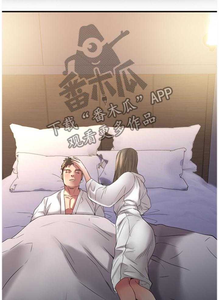 《创业时光》漫画最新章节第56话 56_丢弃免费下拉式在线观看章节第【23】张图片