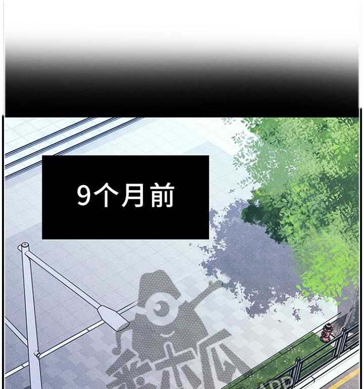 《创业时光》漫画最新章节第53话 53_演技免费下拉式在线观看章节第【34】张图片