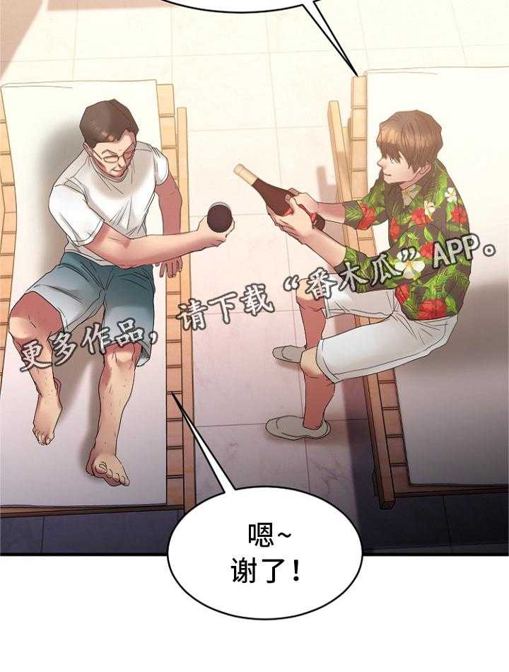 《创业时光》漫画最新章节第43话 43_各自为战免费下拉式在线观看章节第【1】张图片