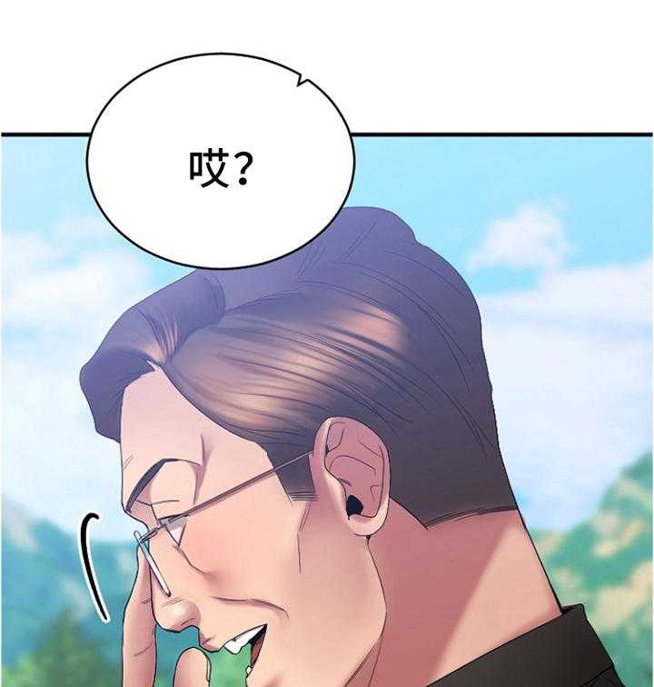 《创业时光》漫画最新章节第43话 43_各自为战免费下拉式在线观看章节第【12】张图片