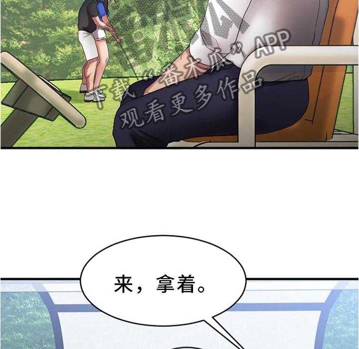 《创业时光》漫画最新章节第43话 43_各自为战免费下拉式在线观看章节第【23】张图片