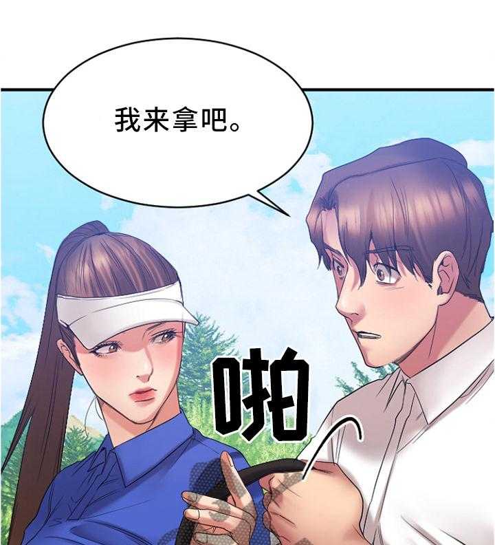 《创业时光》漫画最新章节第43话 43_各自为战免费下拉式在线观看章节第【38】张图片