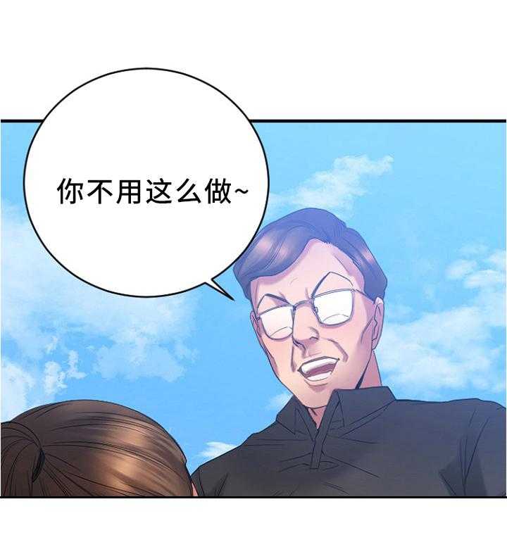 《创业时光》漫画最新章节第43话 43_各自为战免费下拉式在线观看章节第【13】张图片