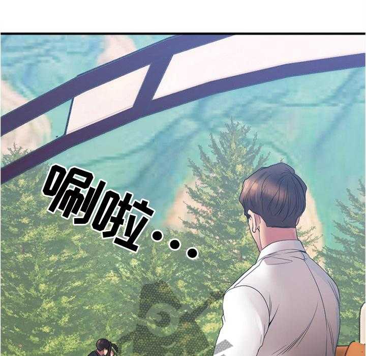 《创业时光》漫画最新章节第43话 43_各自为战免费下拉式在线观看章节第【24】张图片