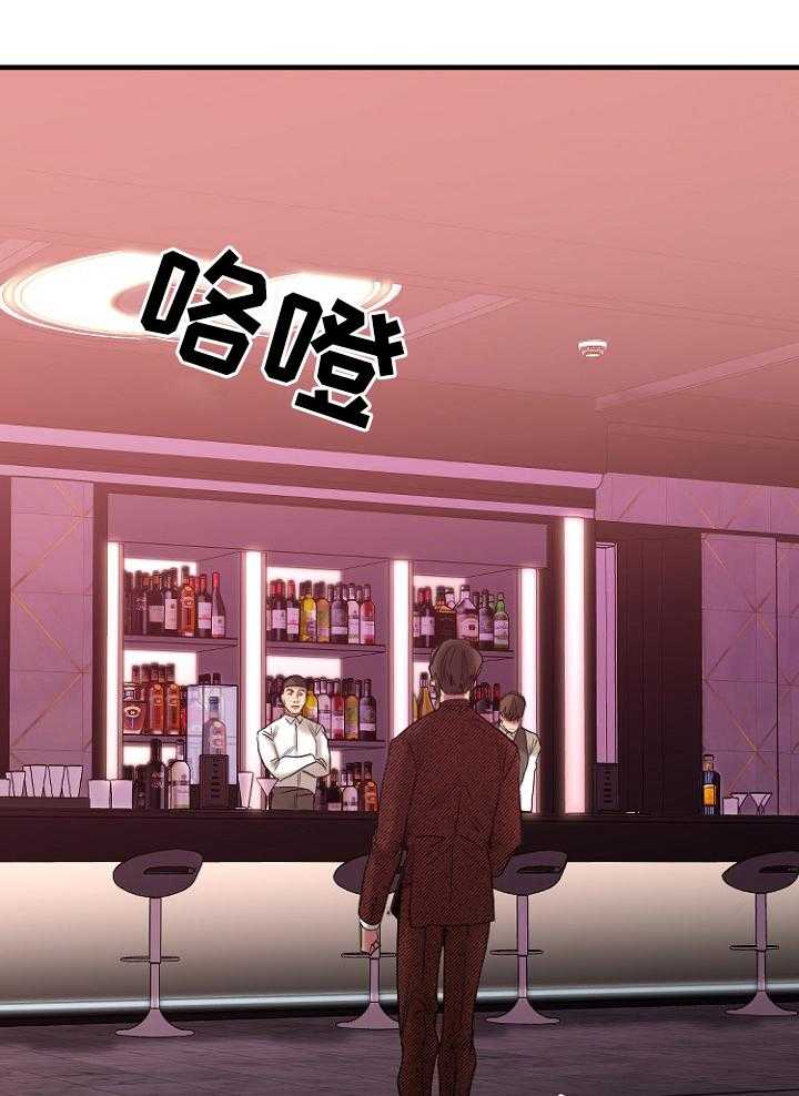 《创业时光》漫画最新章节第39话 39_大企业员工免费下拉式在线观看章节第【16】张图片