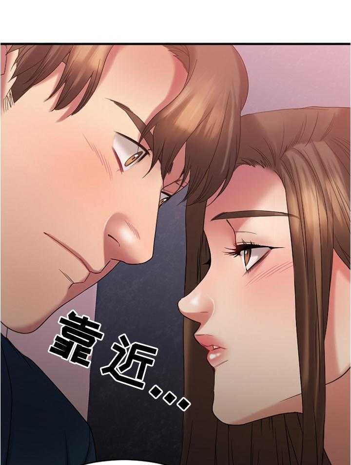 《创业时光》漫画最新章节第38话 38_在意免费下拉式在线观看章节第【52】张图片