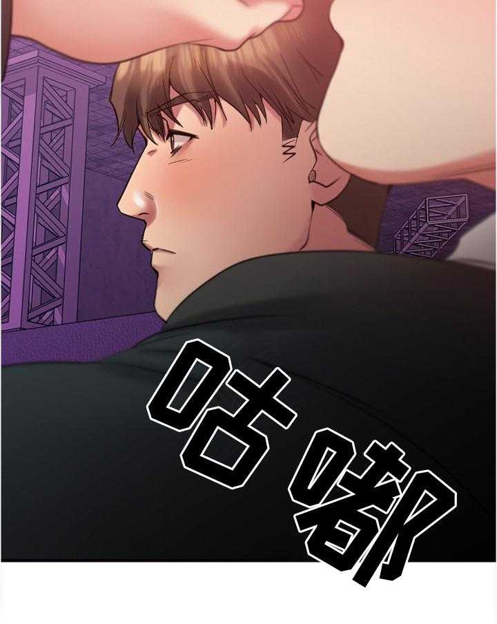 《创业时光》漫画最新章节第37话 37_玩笑免费下拉式在线观看章节第【27】张图片