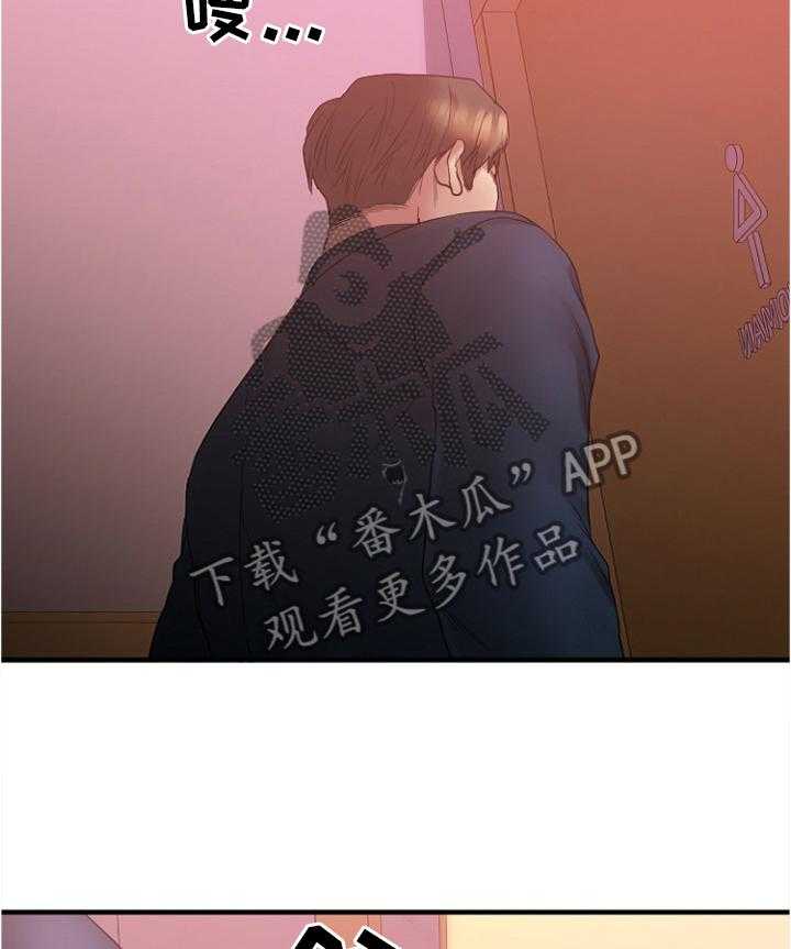 《创业时光》漫画最新章节第37话 37_玩笑免费下拉式在线观看章节第【19】张图片