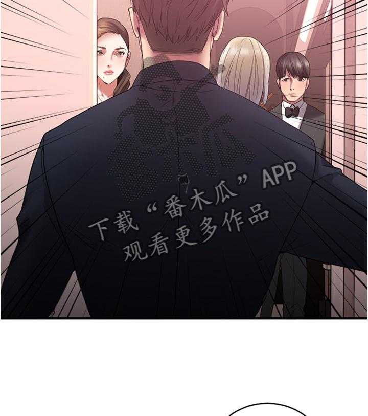 《创业时光》漫画最新章节第35话 35_炉火纯青免费下拉式在线观看章节第【15】张图片