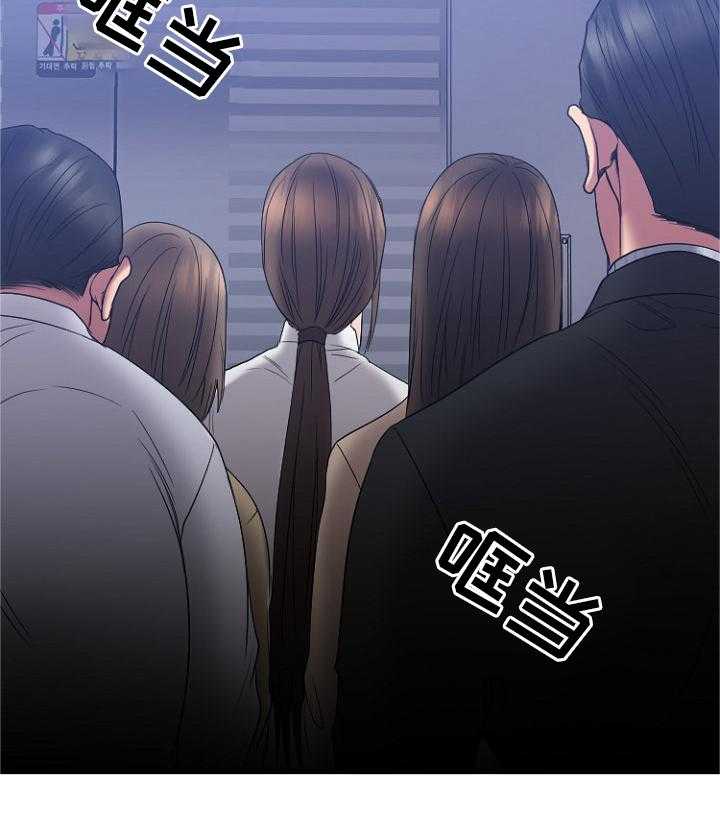 《创业时光》漫画最新章节第33话 33_视而不见免费下拉式在线观看章节第【12】张图片