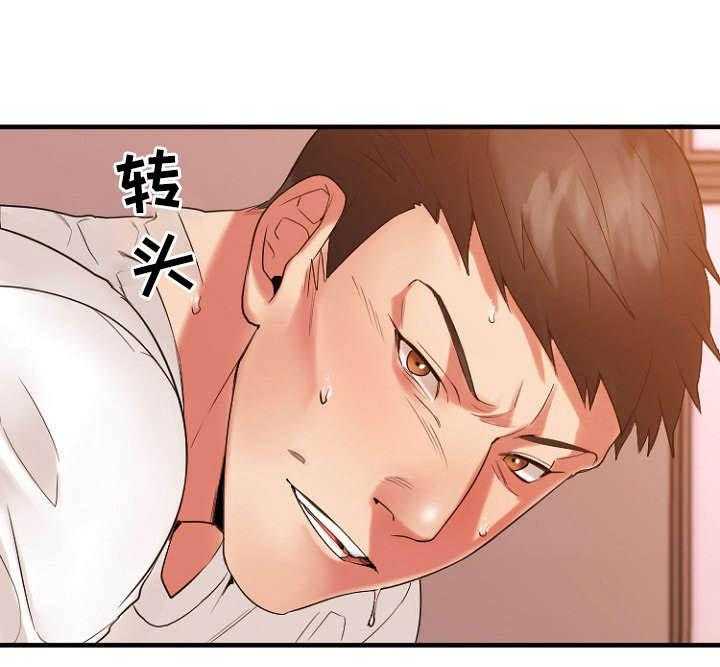 《创业时光》漫画最新章节第28话 28_心上人被抢免费下拉式在线观看章节第【12】张图片