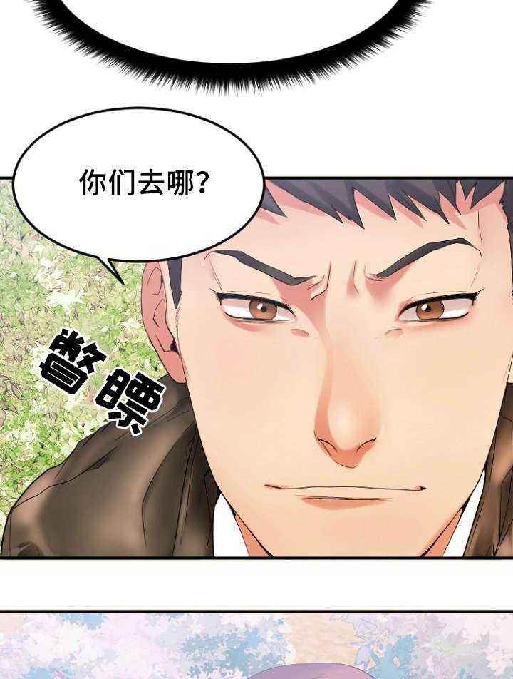 《创业时光》漫画最新章节第27话 27_回忆免费下拉式在线观看章节第【22】张图片